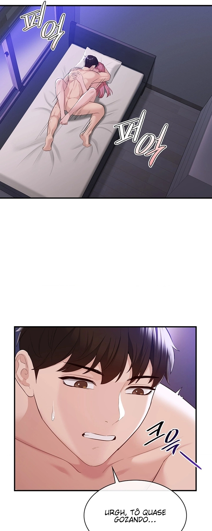 Ler Strawberry Market Capitulo 21 Page 52