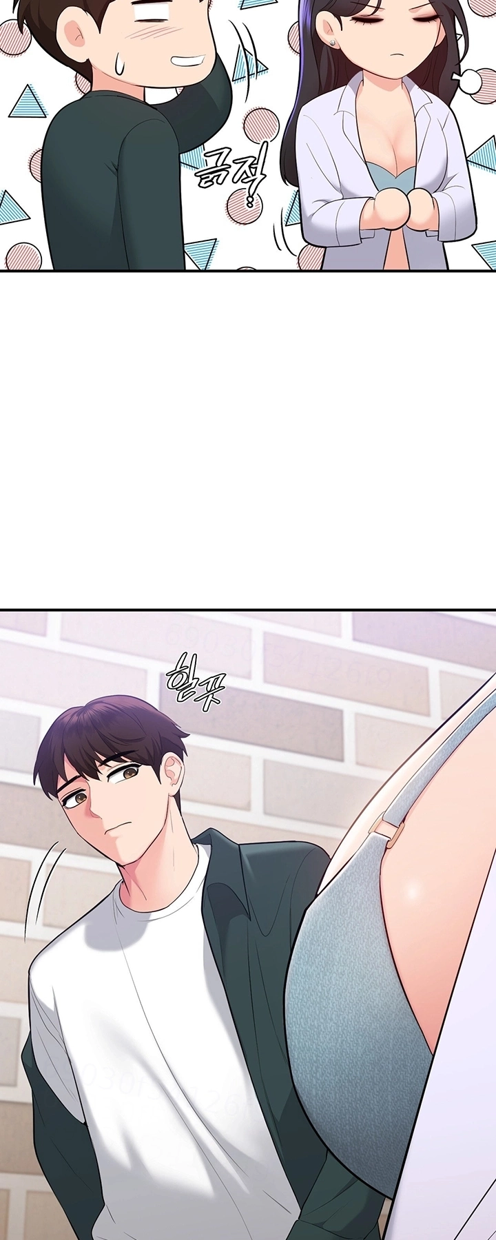 Ler Strawberry Market Capitulo 23 Page 13