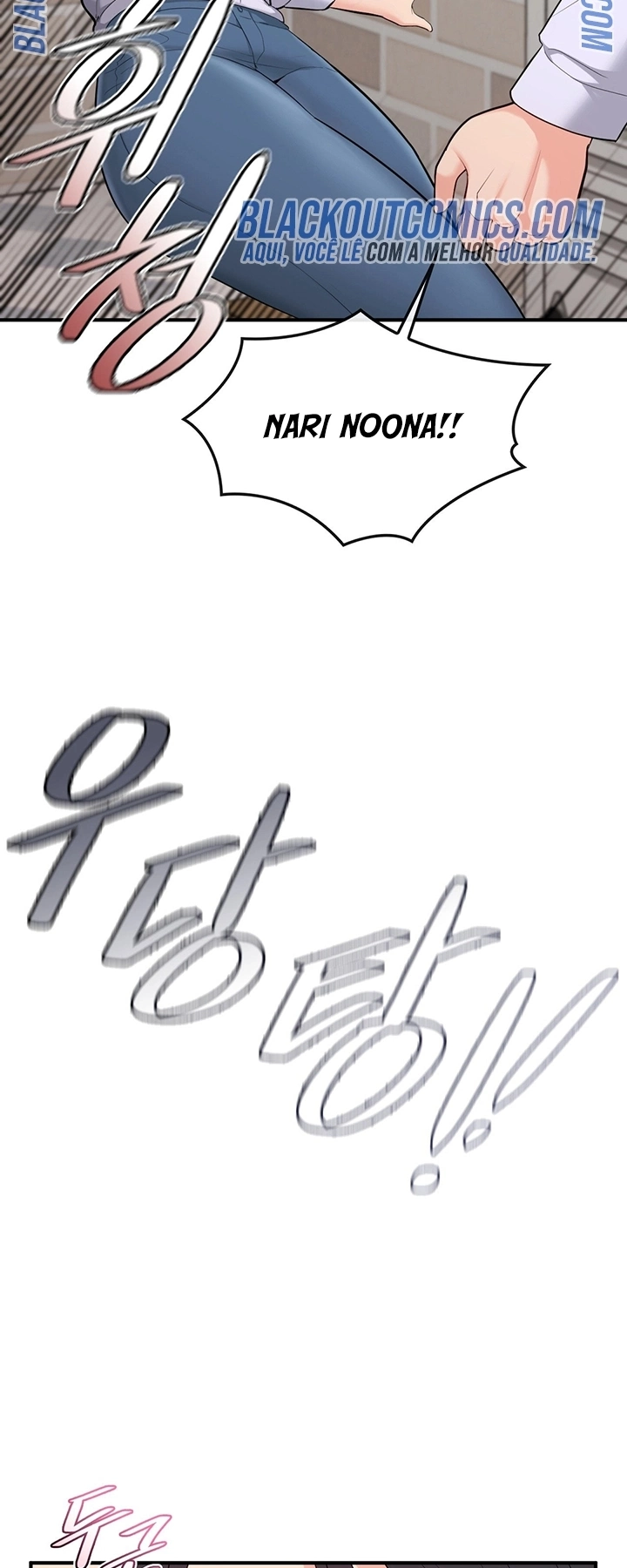 Ler Strawberry Market Capitulo 23 Page 26