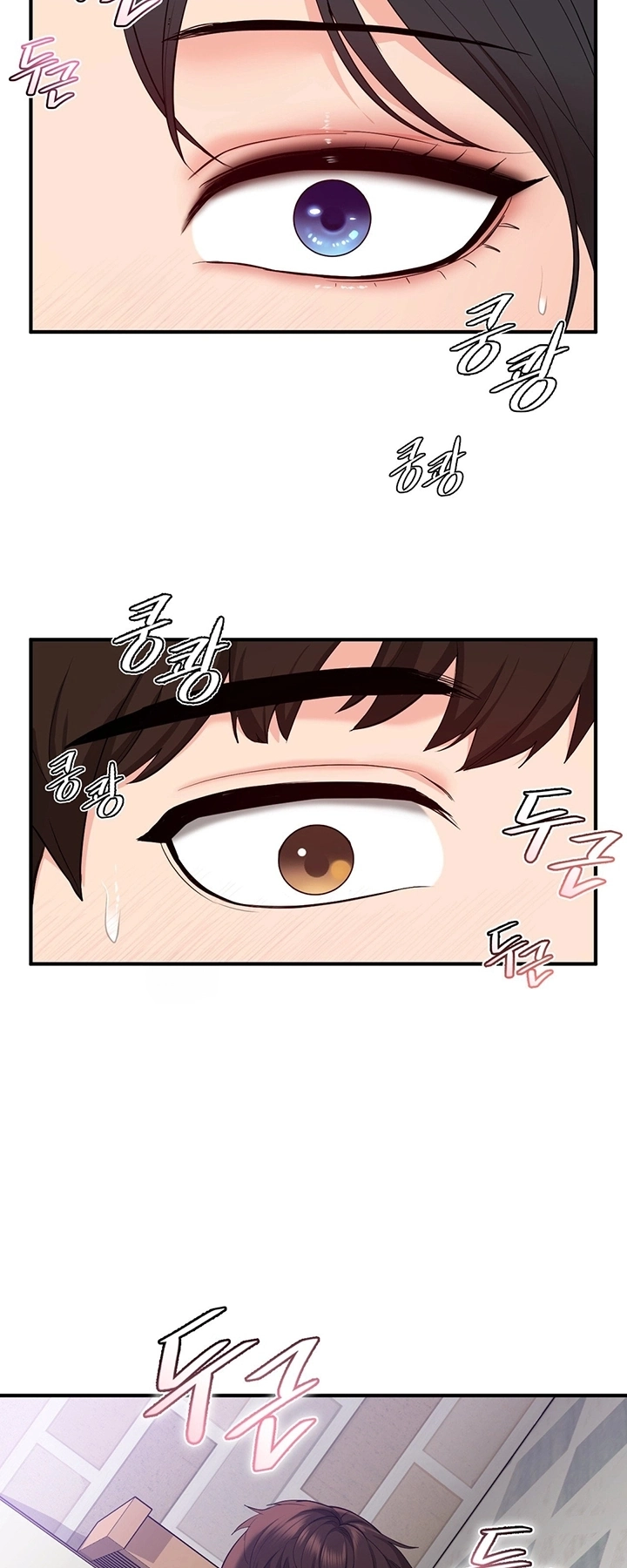 Ler Strawberry Market Capitulo 23 Page 27