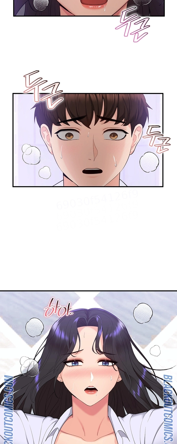 Ler Strawberry Market Capitulo 23 Page 34