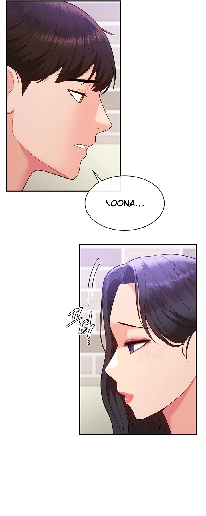 Ler Strawberry Market Capitulo 23 Page 42