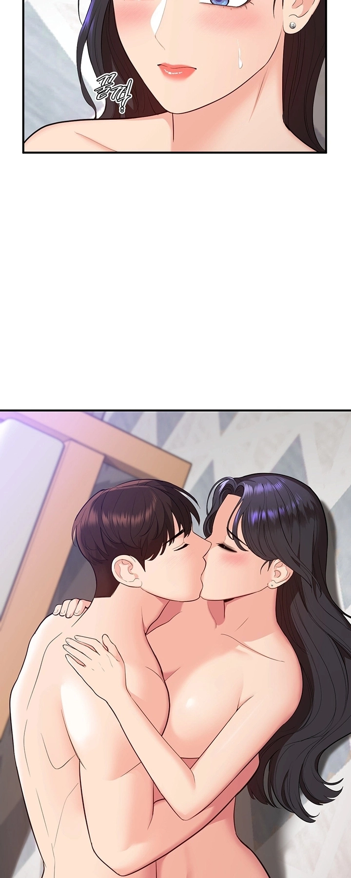 Ler Strawberry Market Capitulo 23 Page 52