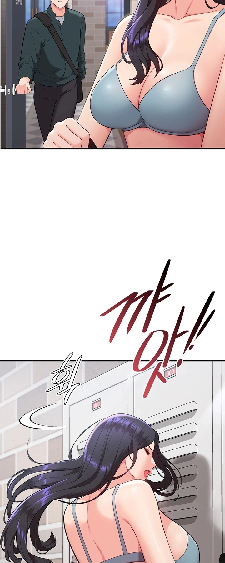 Ler Strawberry Market Capitulo 23 Page 7