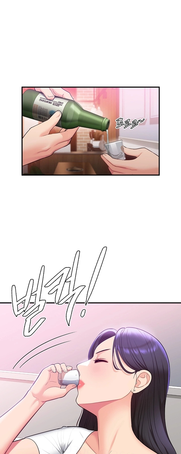 Ler Strawberry Market Capitulo 25 Page 38