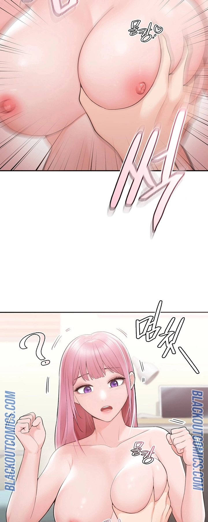 Ler Strawberry Market Capitulo 3 Page 10