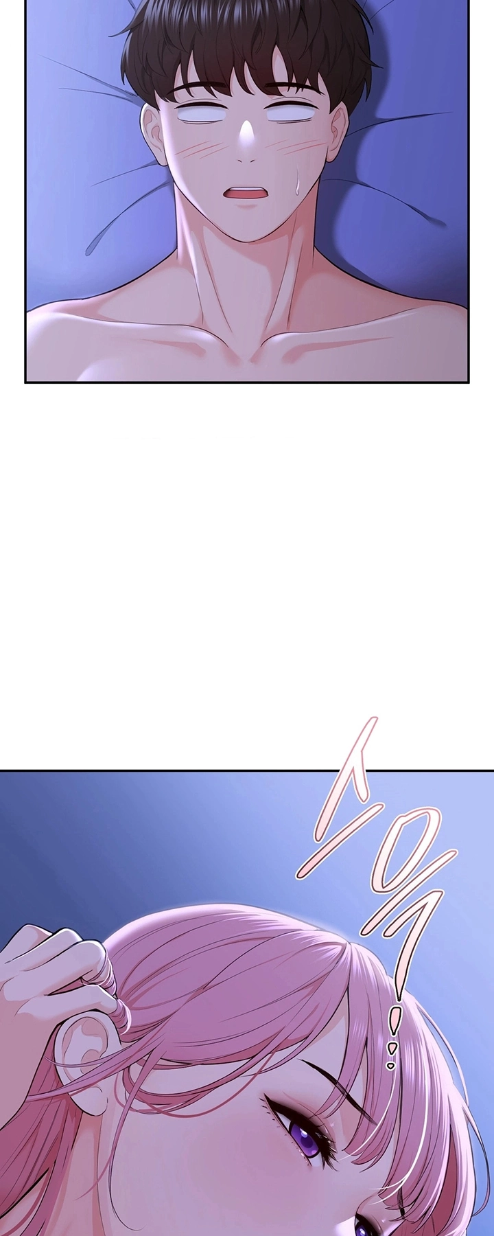 Ler Strawberry Market Capitulo 3 Page 71