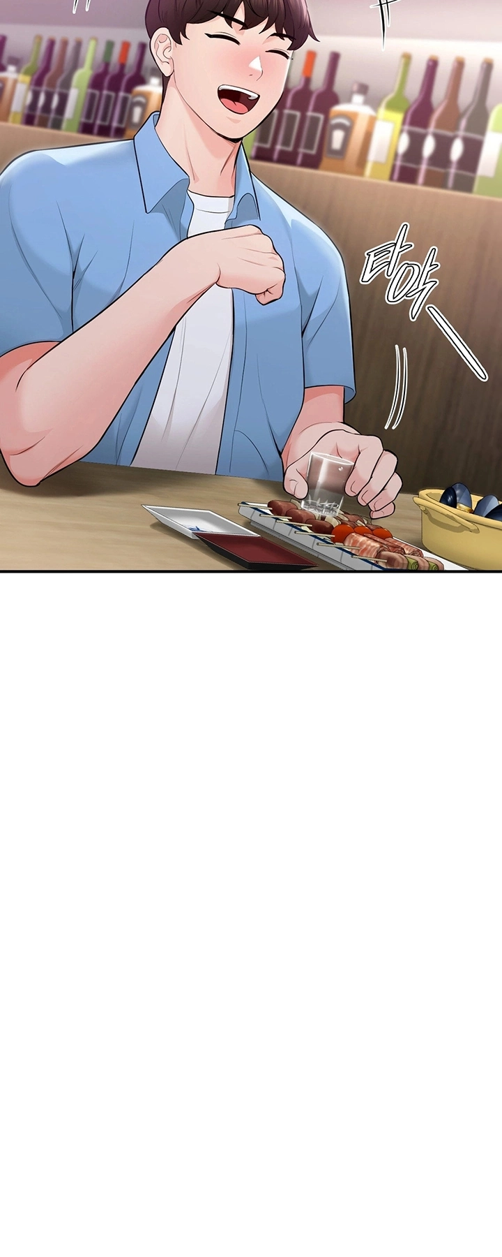 Ler Strawberry Market Capitulo 4 Page 61