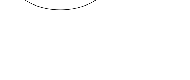 Ler Strawberry Market Capitulo 5 Page 17