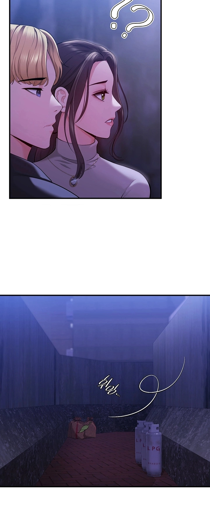 Ler Strawberry Market Capitulo 5 Page 40