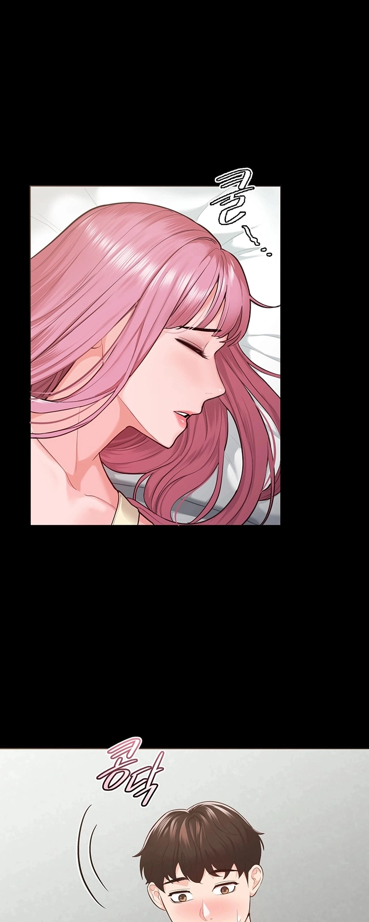 Ler Strawberry Market Capitulo 6 Page 37