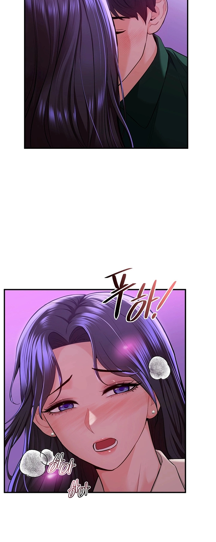 Ler Strawberry Market Capitulo 7 Page 37