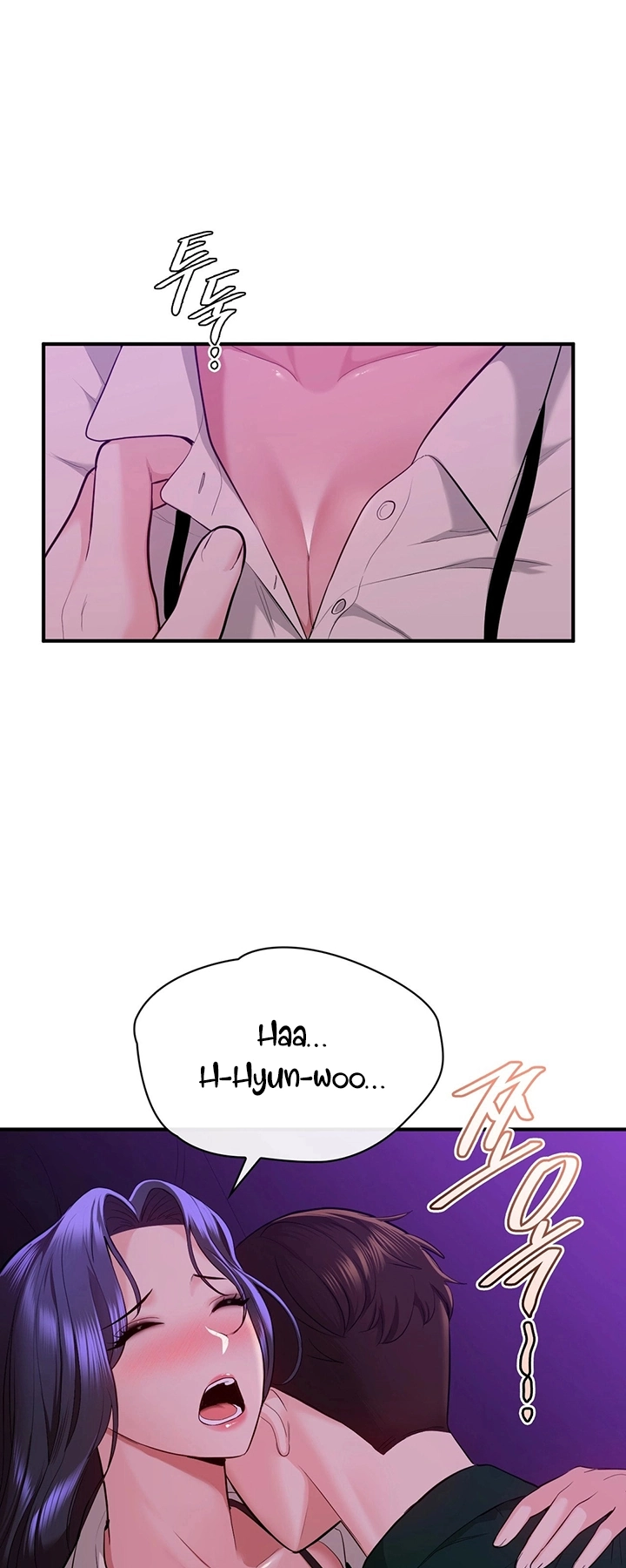 Ler Strawberry Market Capitulo 7 Page 44