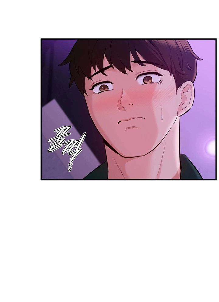 Ler Strawberry Market Capitulo 7 Page 47