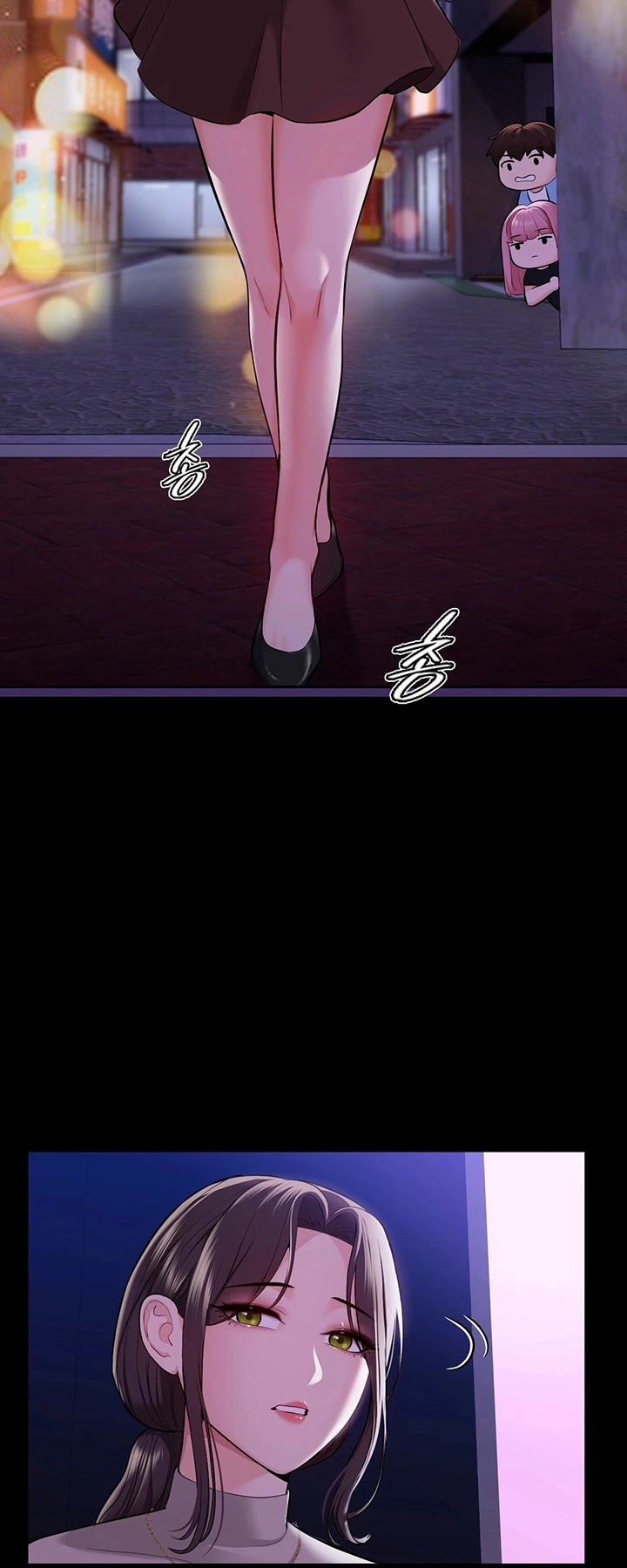 Ler Strawberry Market Capitulo 8 Page 31