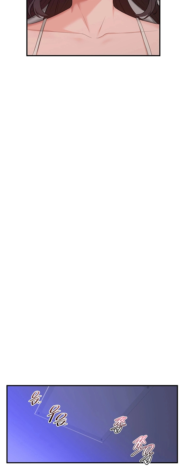 Ler Strawberry Market Capitulo 9 Page 9