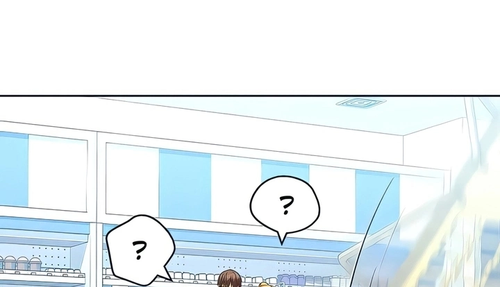 Ler The Women I Taught Capitulo 31 Page 1