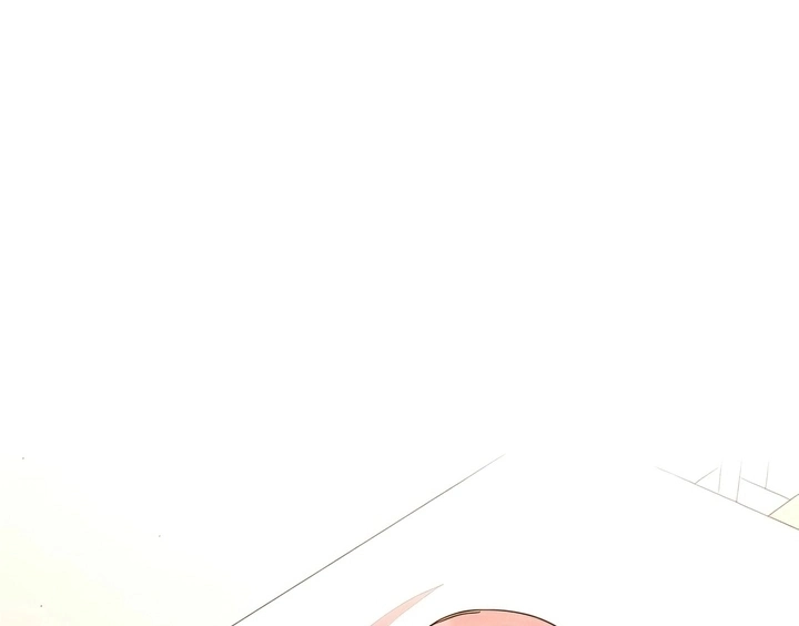 Ler The Women I Taught Capitulo 33 Page 1