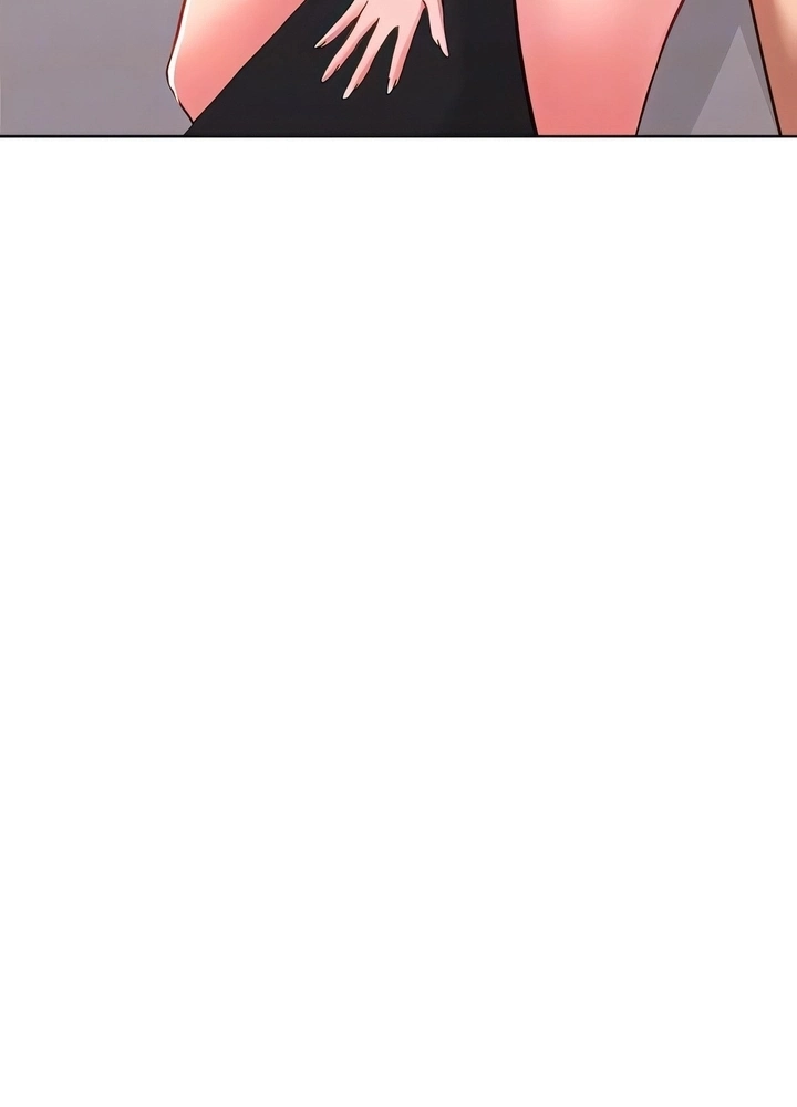 Ler The Women I Taught Capitulo 35 Page 53