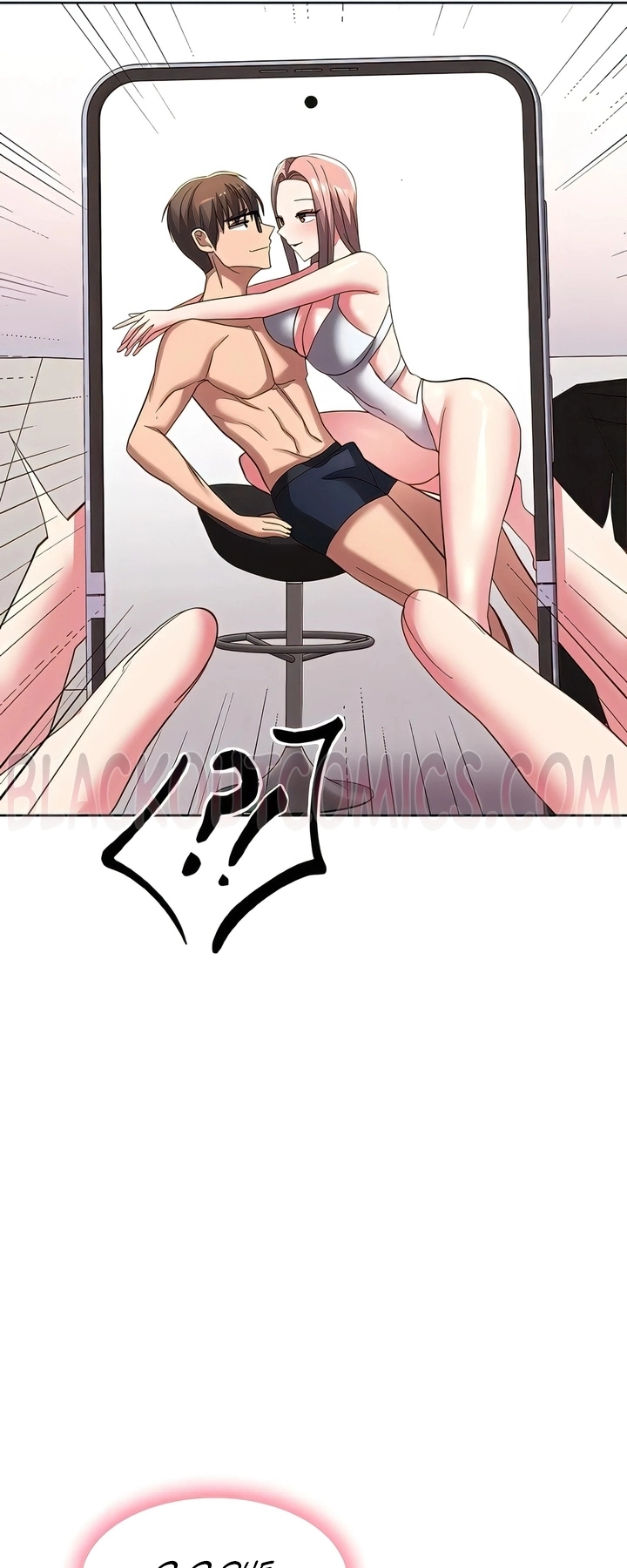 Ler The Women I Taught Capitulo 38 Page 7