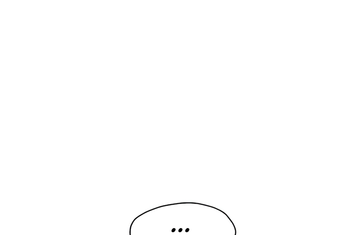 Ler The Women I Taught Capitulo 39 Page 1