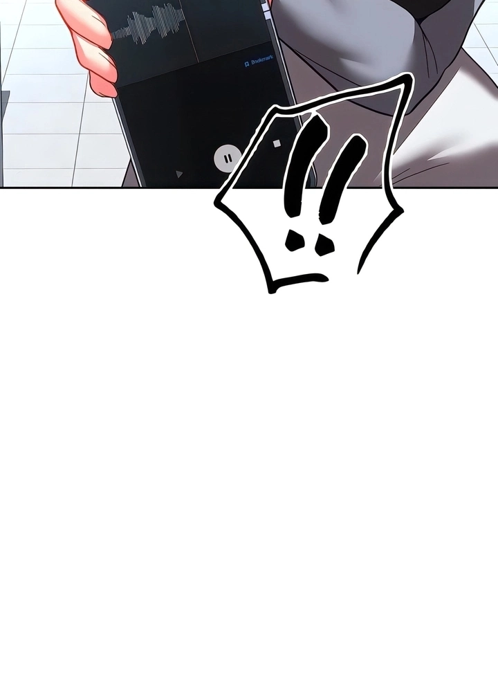 Ler The Women I Taught Capitulo 40 Page 59