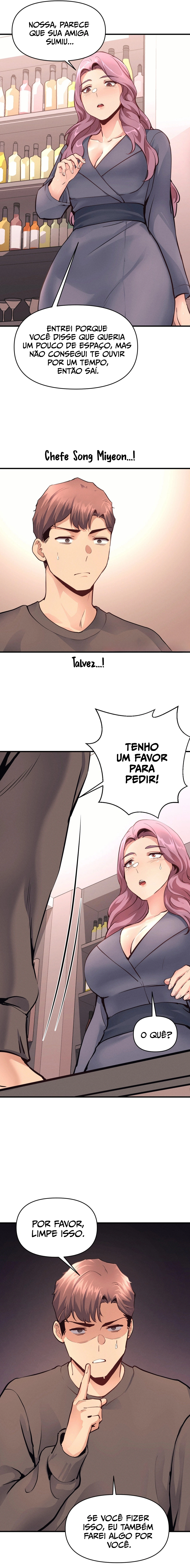 Ler My Life Is On The Rise Capitulo 17 Page 17