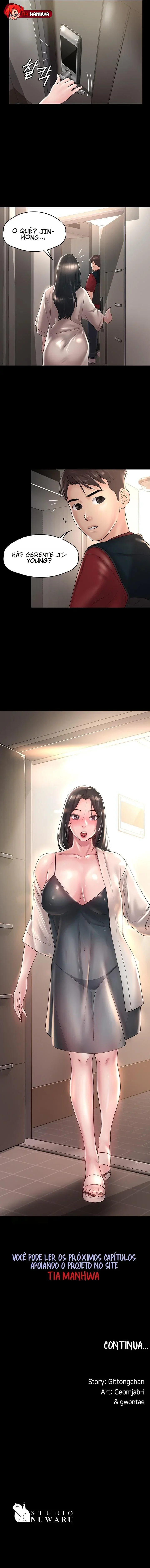 Ler Ma’am, on-sale Capitulo 27 Page 7