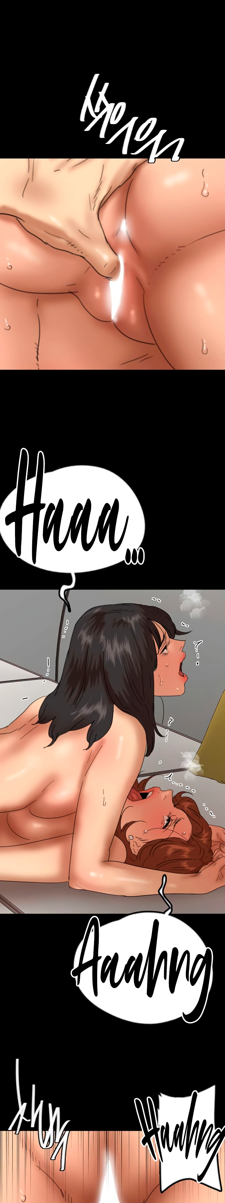 Ler Benefactor’s Daughters Capitulo 76 Page 48