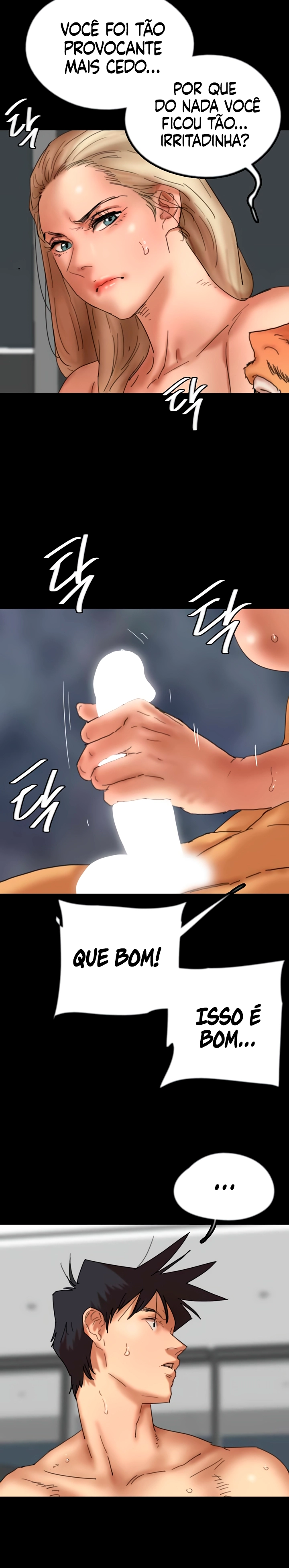 Ler Benefactor’s Daughters Capitulo 76 Page 53