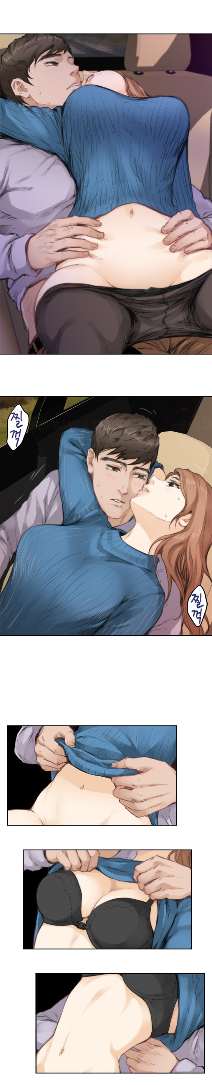 Ler Benefactor’s Daughters Capitulo 77 Page 7