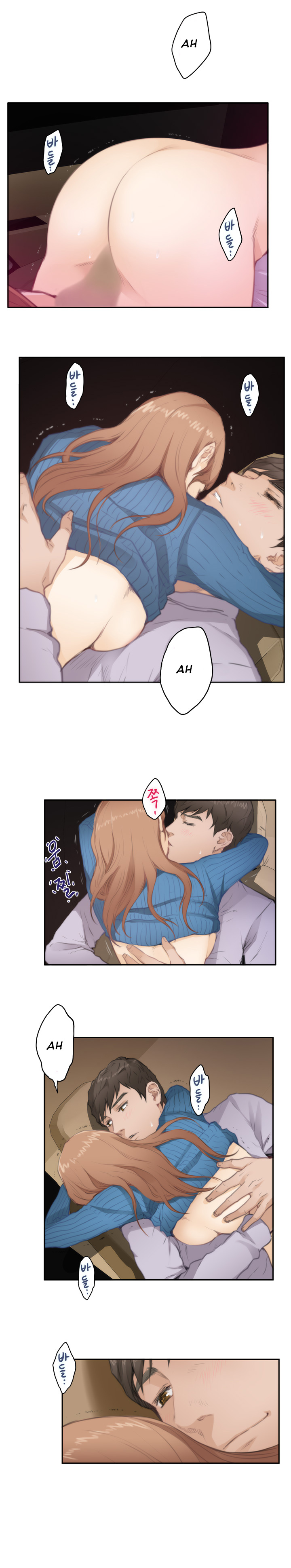 Ler Benefactor’s Daughters Capitulo 78 Page 28
