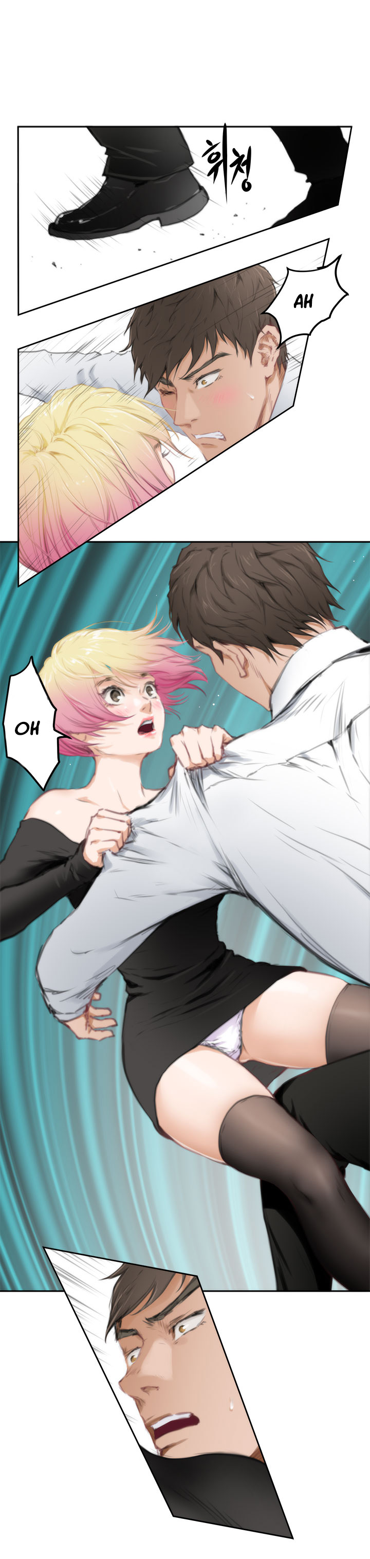 Ler Benefactor’s Daughters Capitulo 79 Page 19