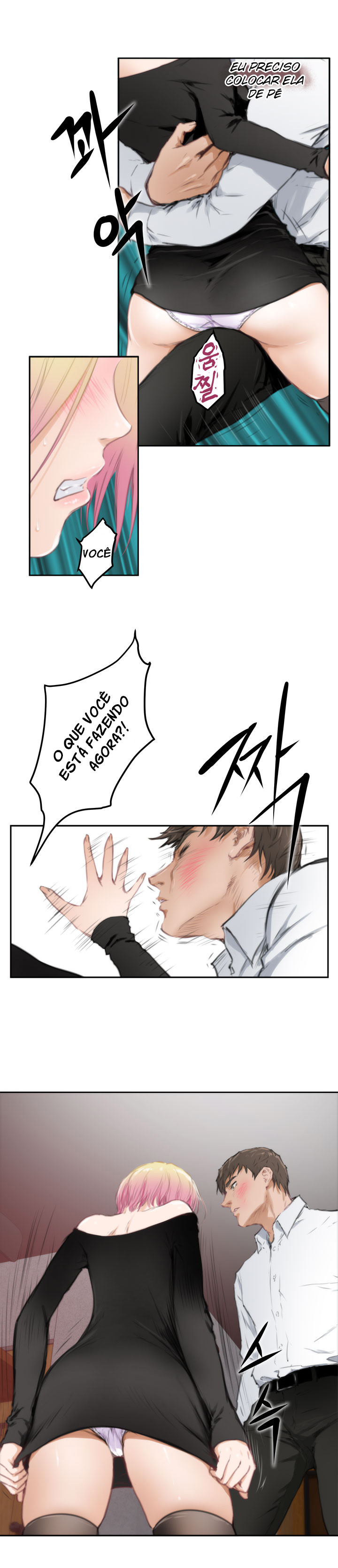 Ler Benefactor’s Daughters Capitulo 79 Page 26