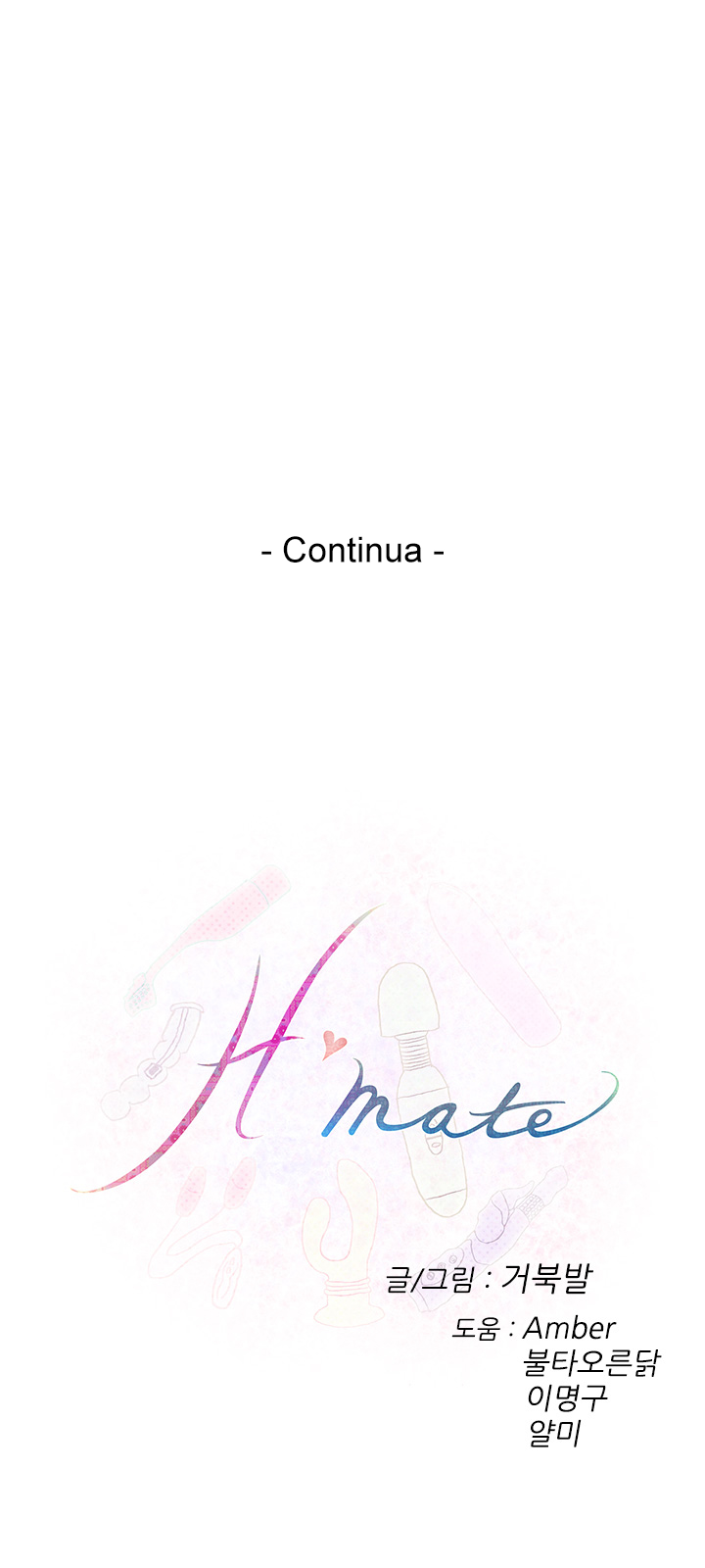 Ler Benefactor’s Daughters Capitulo 82 Page 22