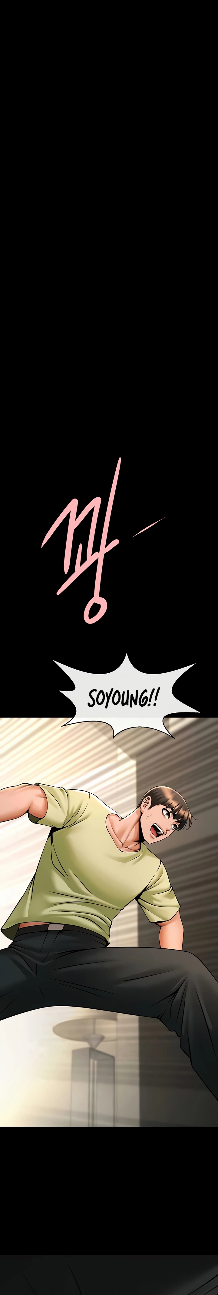 Ler The Cheat Code Hitter Fucks Them All Capitulo 102 Page 8