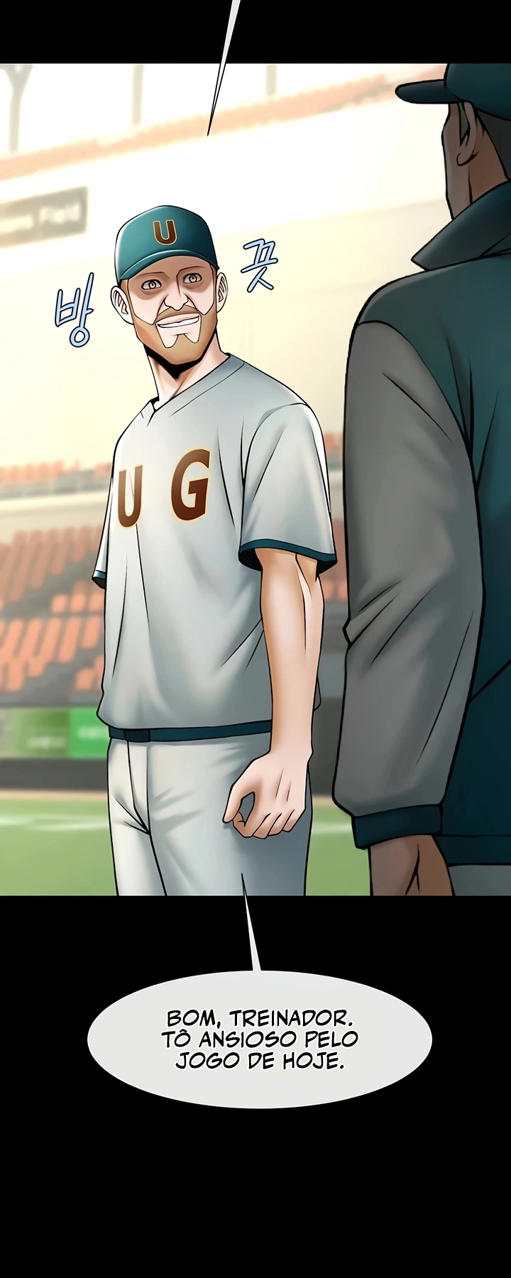 Ler The Cheat Code Hitter Fucks Them All Capitulo 103 Page 28