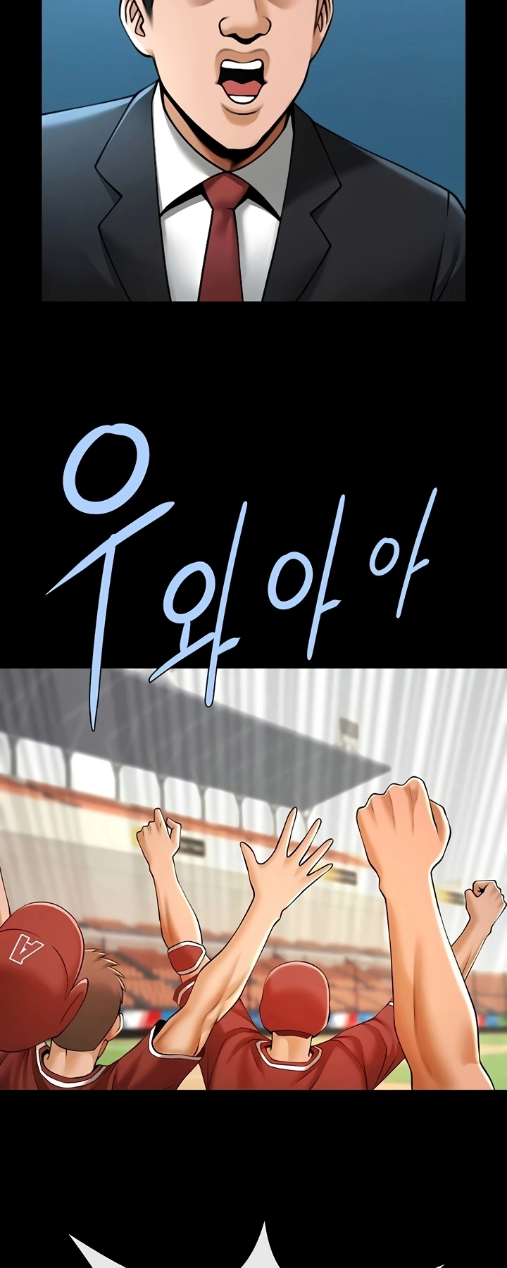 Ler The Cheat Code Hitter Fucks Them All Capitulo 103 Page 60