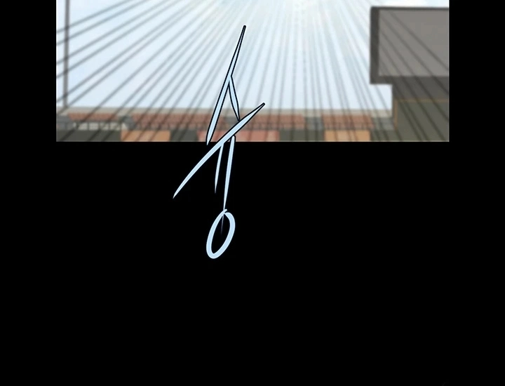 Ler The Cheat Code Hitter Fucks Them All Capitulo 104 Page 12