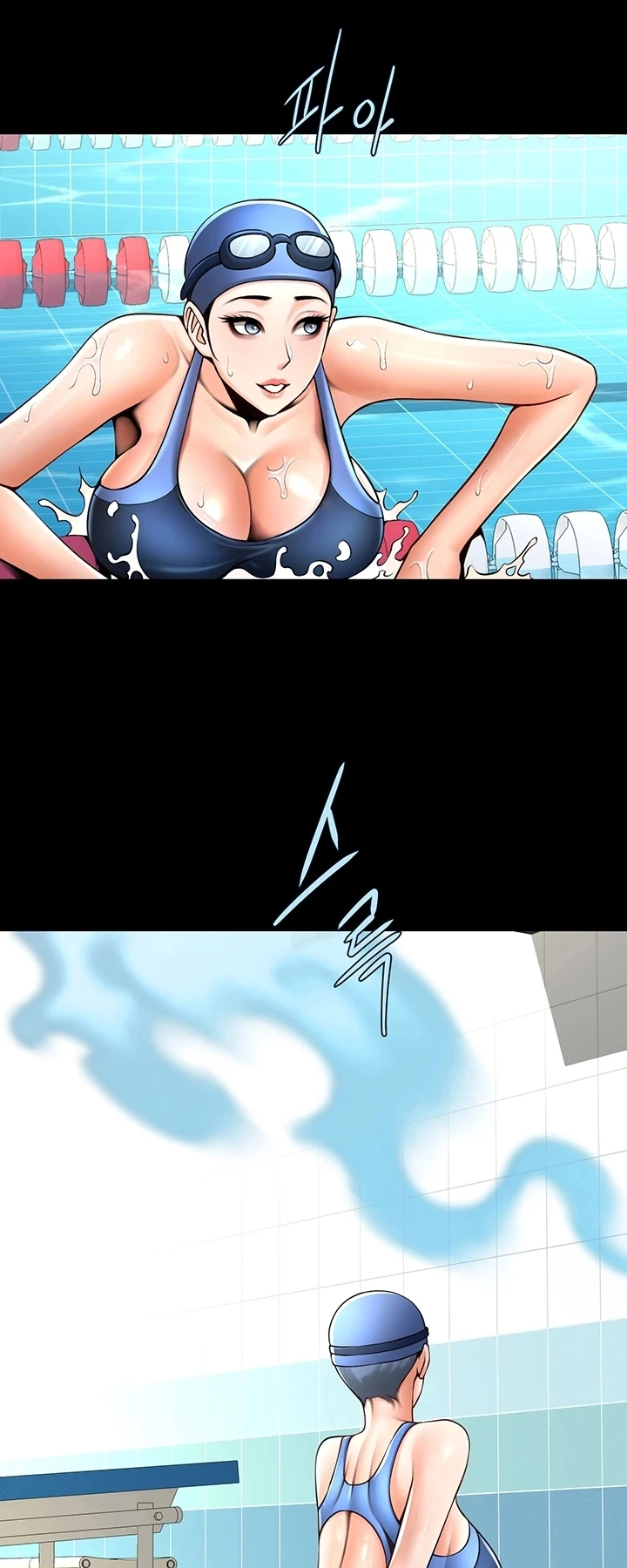 Ler The Cheat Code Hitter Fucks Them All Capitulo 104 Page 73