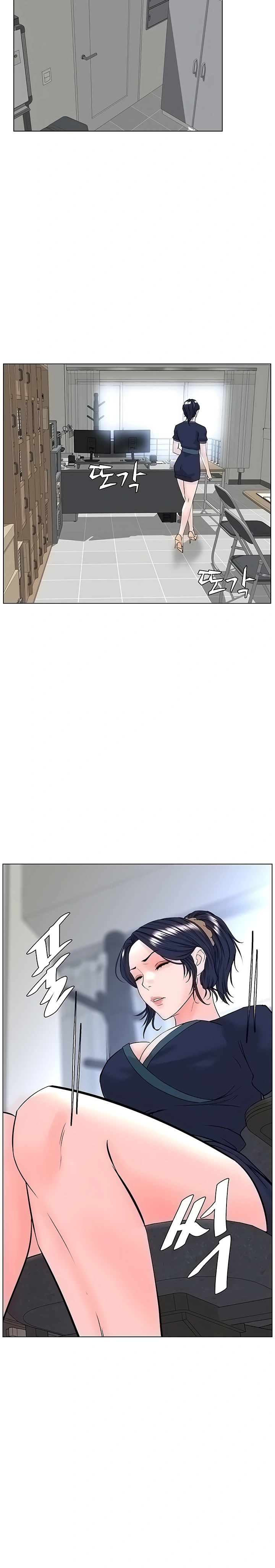 Ler Frequency Capitulo 30 Page 27