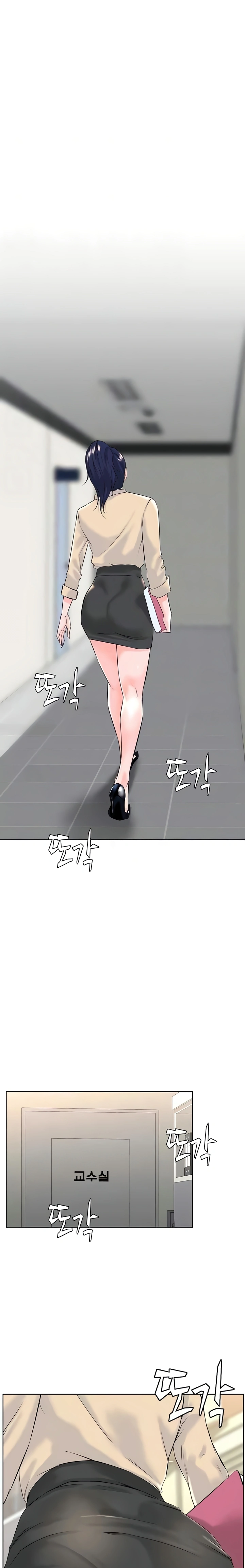 Ler Frequency Capitulo 40 Page 7