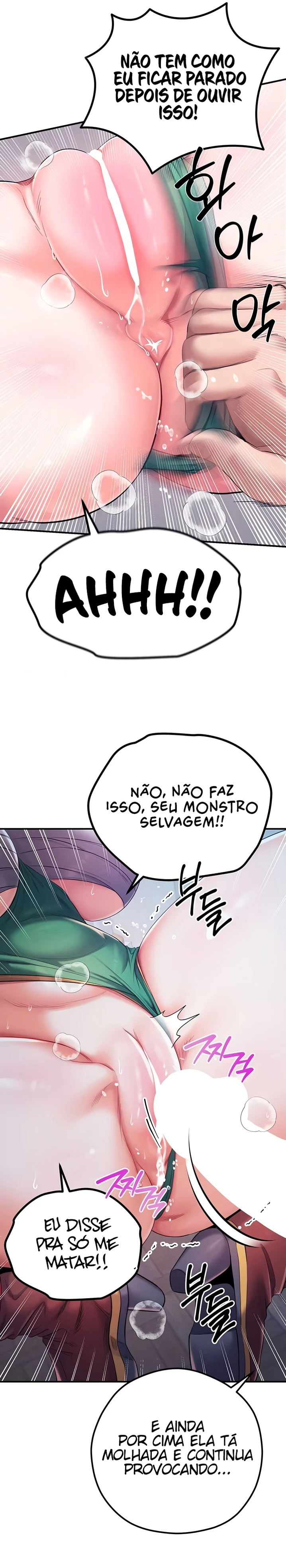 Ler Revenge with Harem Capitulo 47 Page 28