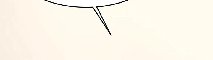 Ler Minha Nova Família Me Trata Muito Bem! Capitulo 124 Page 36