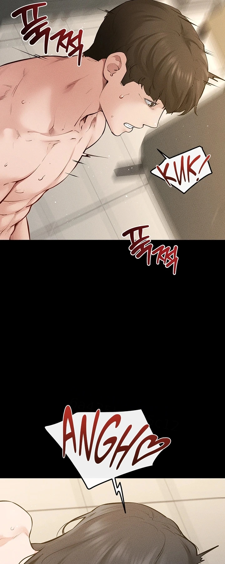 Ler Minha Nova Família Me Trata Muito Bem! Capitulo 125 Page 13
