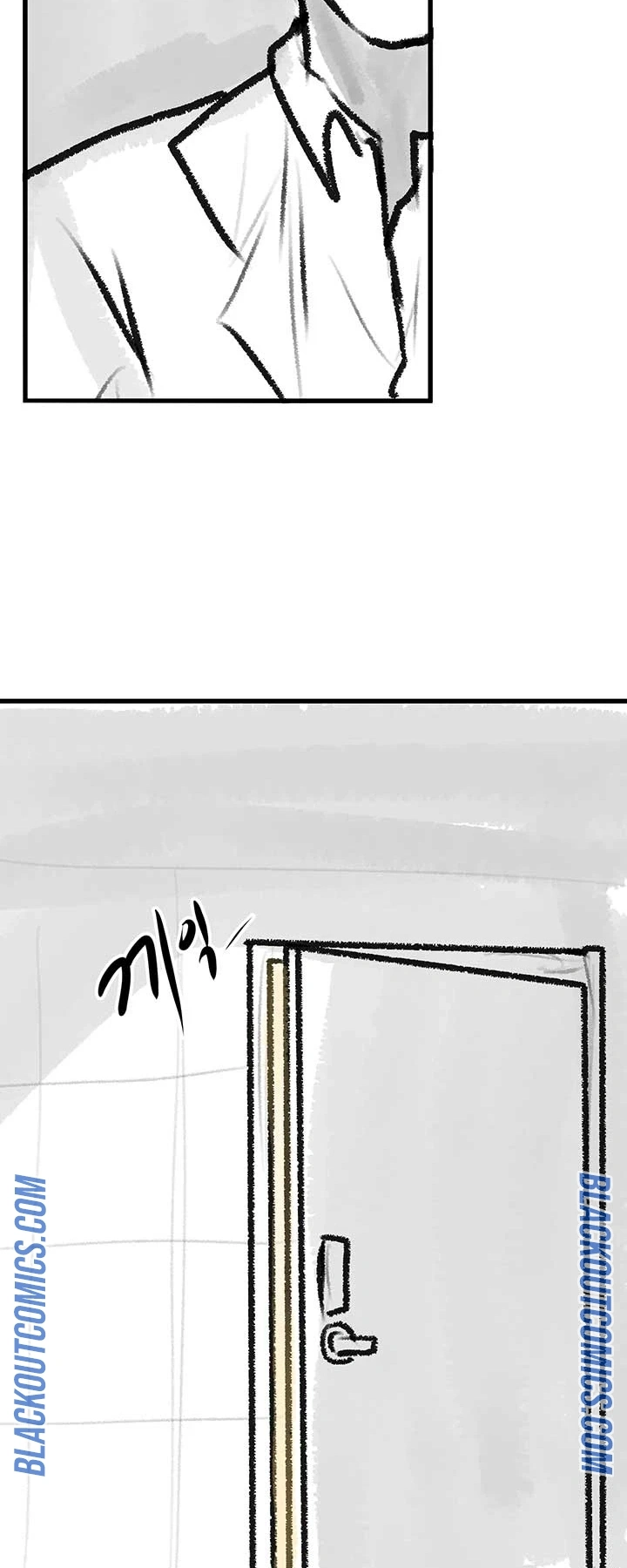 Ler Minha Nova Família Me Trata Muito Bem! Capitulo 126.5 Page 71