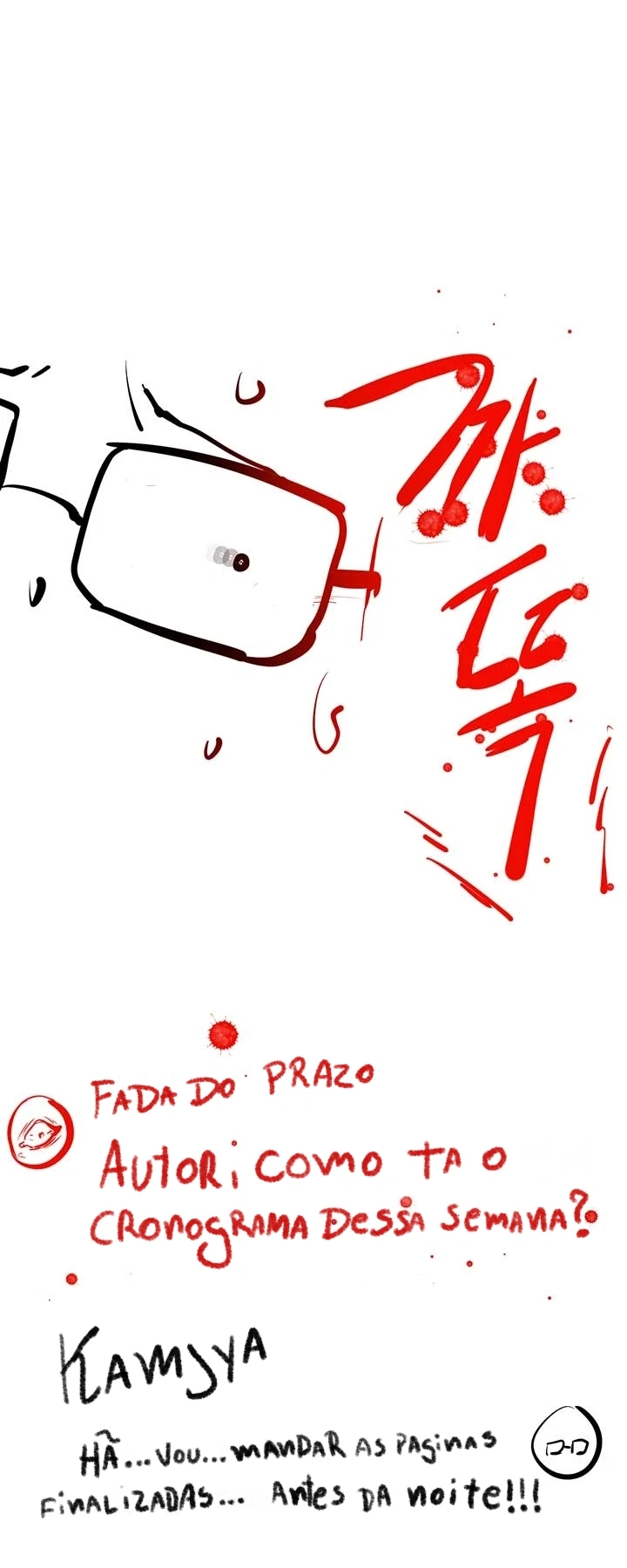 Ler Minha Nova Família Me Trata Muito Bem! Capitulo 126.5 Page 77