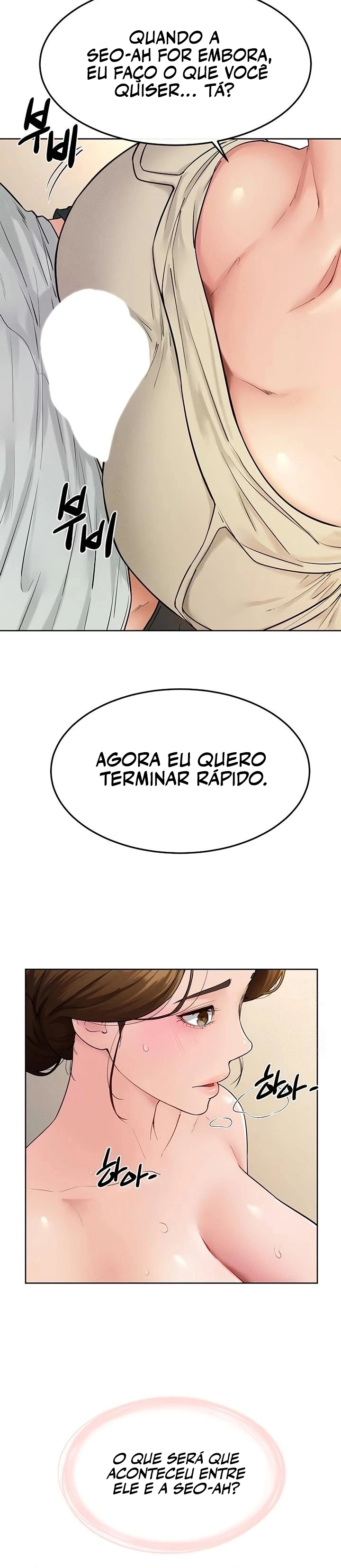 Ler My New Family Treats me Well Capitulo 85 Page 15
