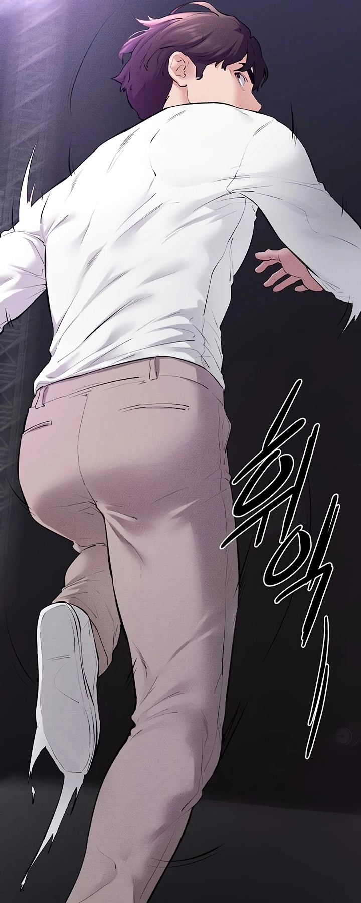 Ler My New Family Treats me Well Capitulo 90 Page 54