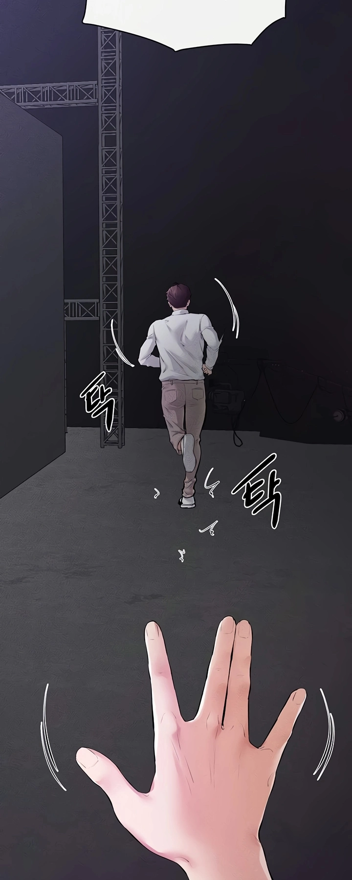 Ler My New Family Treats me Well Capitulo 90 Page 56